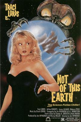 不是这个星球的封面图