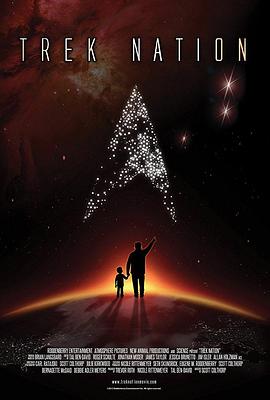 迷航国度封面图