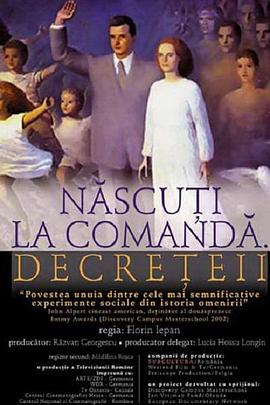 齐奥塞斯库时代的孩童封面图