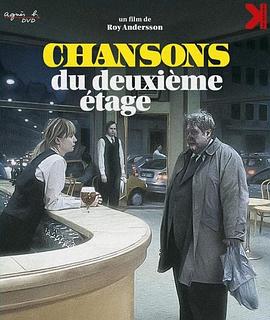 二楼的执着封面图