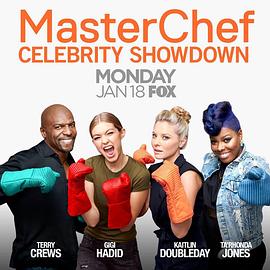 Celebrity Showdown 明星大对决 特辑封面图