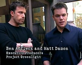 绿灯计划 第一季封面图