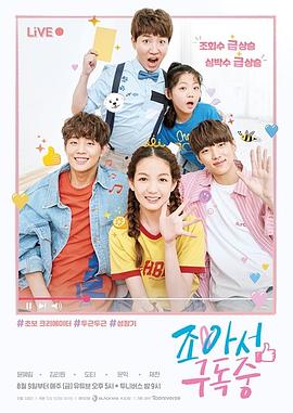 赵雅书订阅中封面图