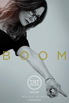 重案组 第五季封面图