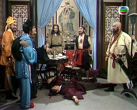 宋江怒杀阎婆惜封面图