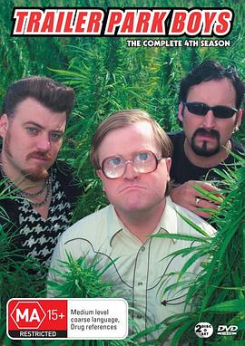 拖车公园男孩 第四季封面图