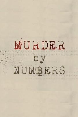 连环谋杀 第二季封面图