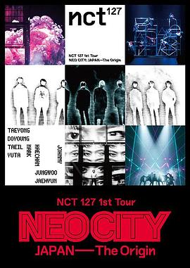 NCT 127 Arena Tour ‘NEO CITY : JAPAN - The Origin’ in Tokyo封面图