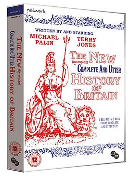 不列颠全史封面图