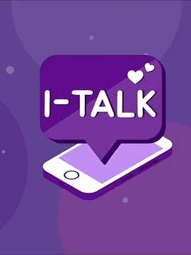 I-TALK封面图