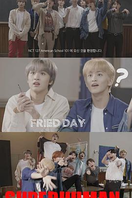 NCT 127的美国学校101封面图