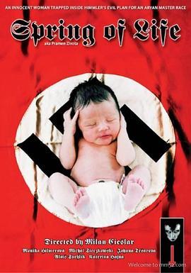 生命之源封面图