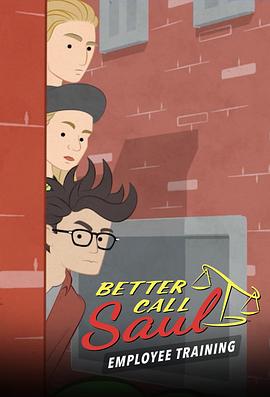 广告三人组的电影摄制培训课封面图