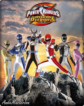 恐龙战队：极限行动封面图