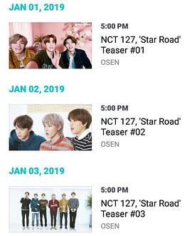 Star Road NCT 127 篇封面图