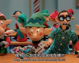 机器鸡2015圣诞特辑封面图