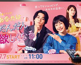 你会想要越来越多封面图