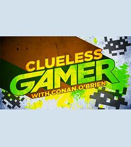 Clueless Gamer封面图