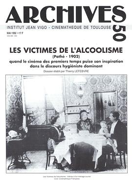 Les victimes de l&#39;alcoolisme封面图