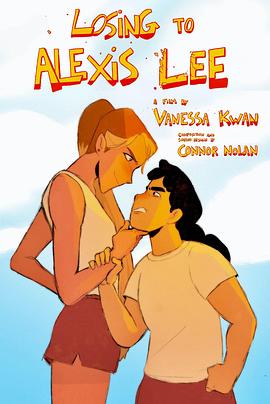 输给亚历克西·李封面图