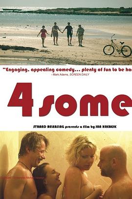 圣洁四人行封面图