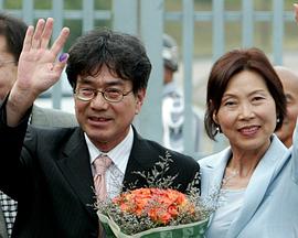 境界都市 2封面图