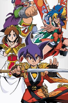 天外魔境 自来也胧变封面图