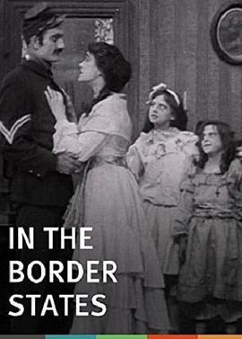 在南北交锋之州封面图