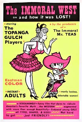 西部野裸女封面图