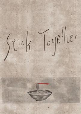 Stick Together封面图