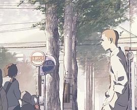 高野交叉口封面图