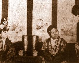 蔡状元建造洛阳桥封面图