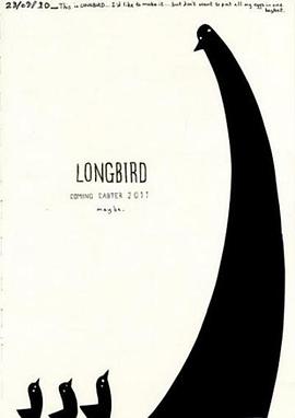 The Making of Longbird封面图