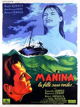 比基尼女郎封面图