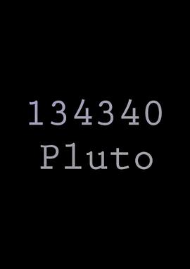 134340 Pluto封面图