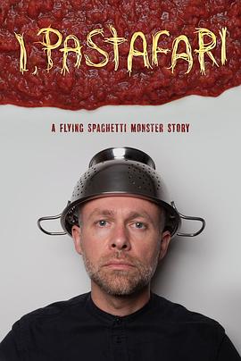 我“煮”：飞面大神本纪封面图