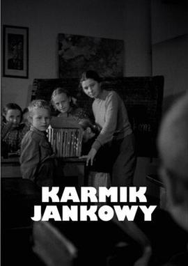Karmik Jankowy封面图