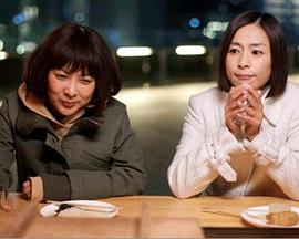 明日やること ゴミ出し 愛想笑い 恋愛。封面图