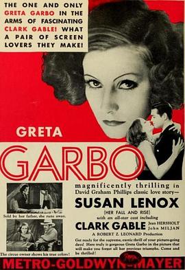 苏珊诺伦克斯浮沉录封面图