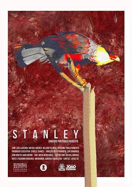 Stanley封面图