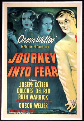 长夜漫漫路迢迢封面图