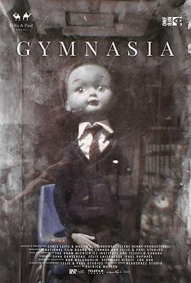 童年幻想曲封面图