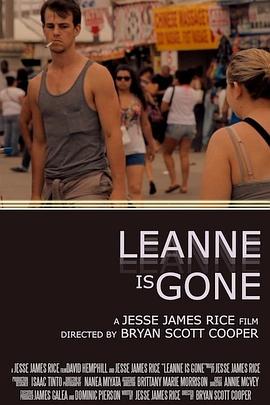 Leanne Is Gone封面图