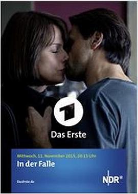 亿万富翁之吻封面图