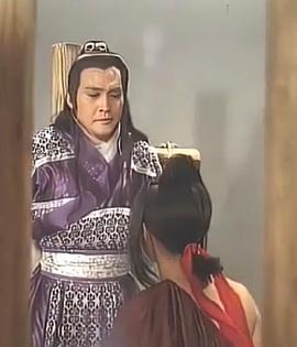 香帅传奇之桃花传奇封面图