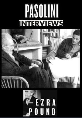 帕索里尼采访庞德封面图