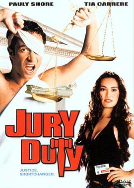 美国最大性诽闻封面图