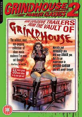 Grindhouse Trailer Classic 2封面图