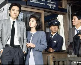 雨中的车站封面图