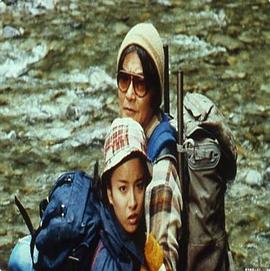 渓流釣りシリーズ 釣部渓三郎の推理2 奥多摩殺人渓谷封面图